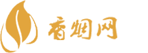 防城港一手香烟